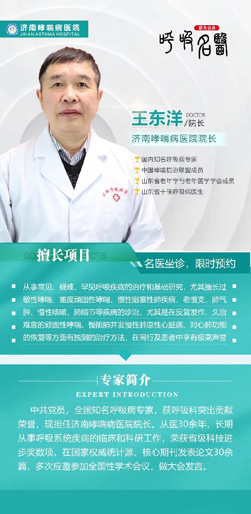 微信图片_20230111141756.jpg